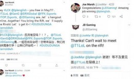 中韩友谊赛最新爆料消息,精彩对决即将上演，两国足球友谊再升温”