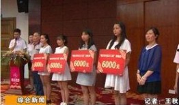 瑞云集团爆料新闻最新情况,揭秘企业内幕，真相即将揭晓！