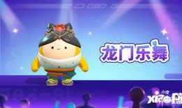 蛋仔最新活动爆料,神秘爆料揭秘，狂欢盛宴即将开启！